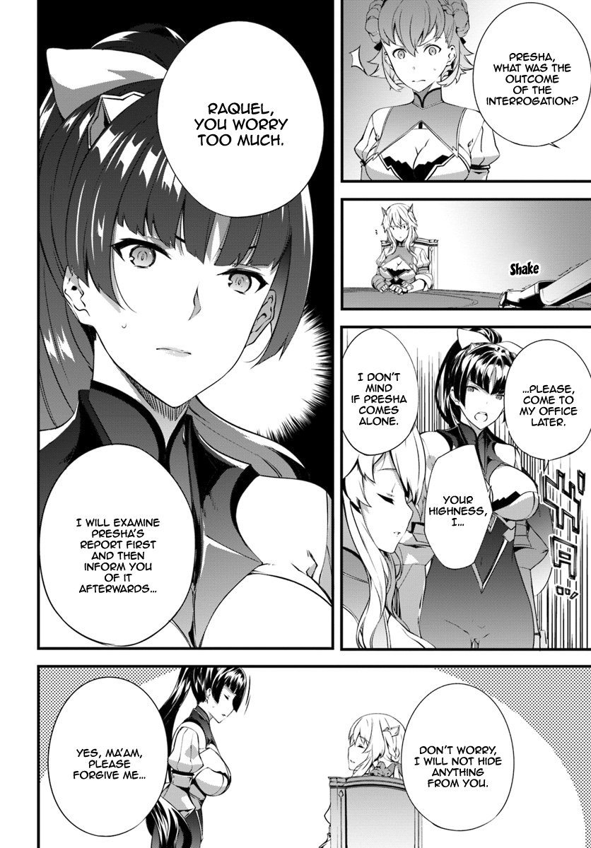 Page 25 of Chapter 5