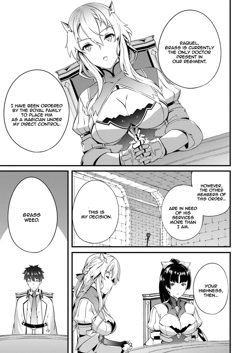 Page 26 of Chapter 5
