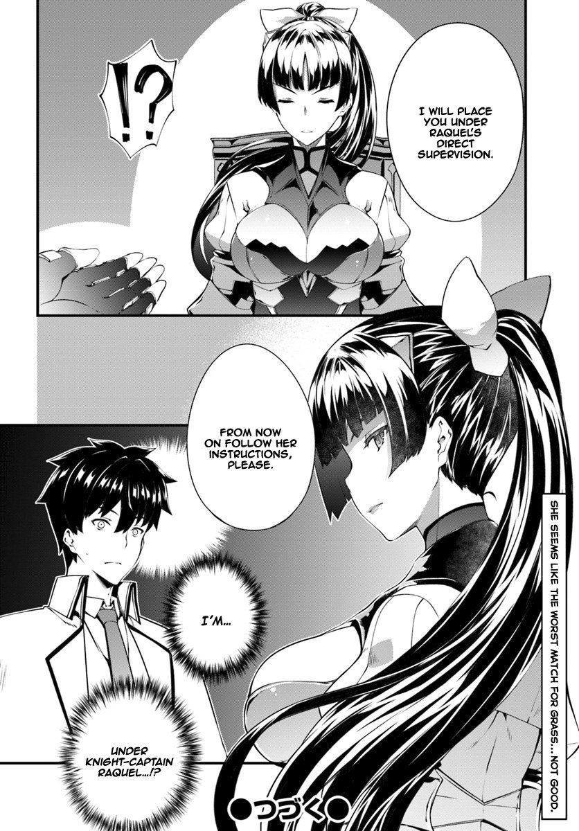 Page 27 of Chapter 5