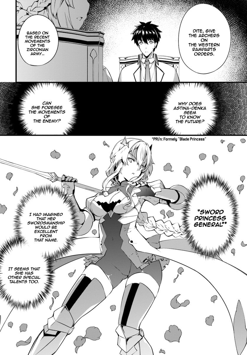 Page 3 of Chapter 6