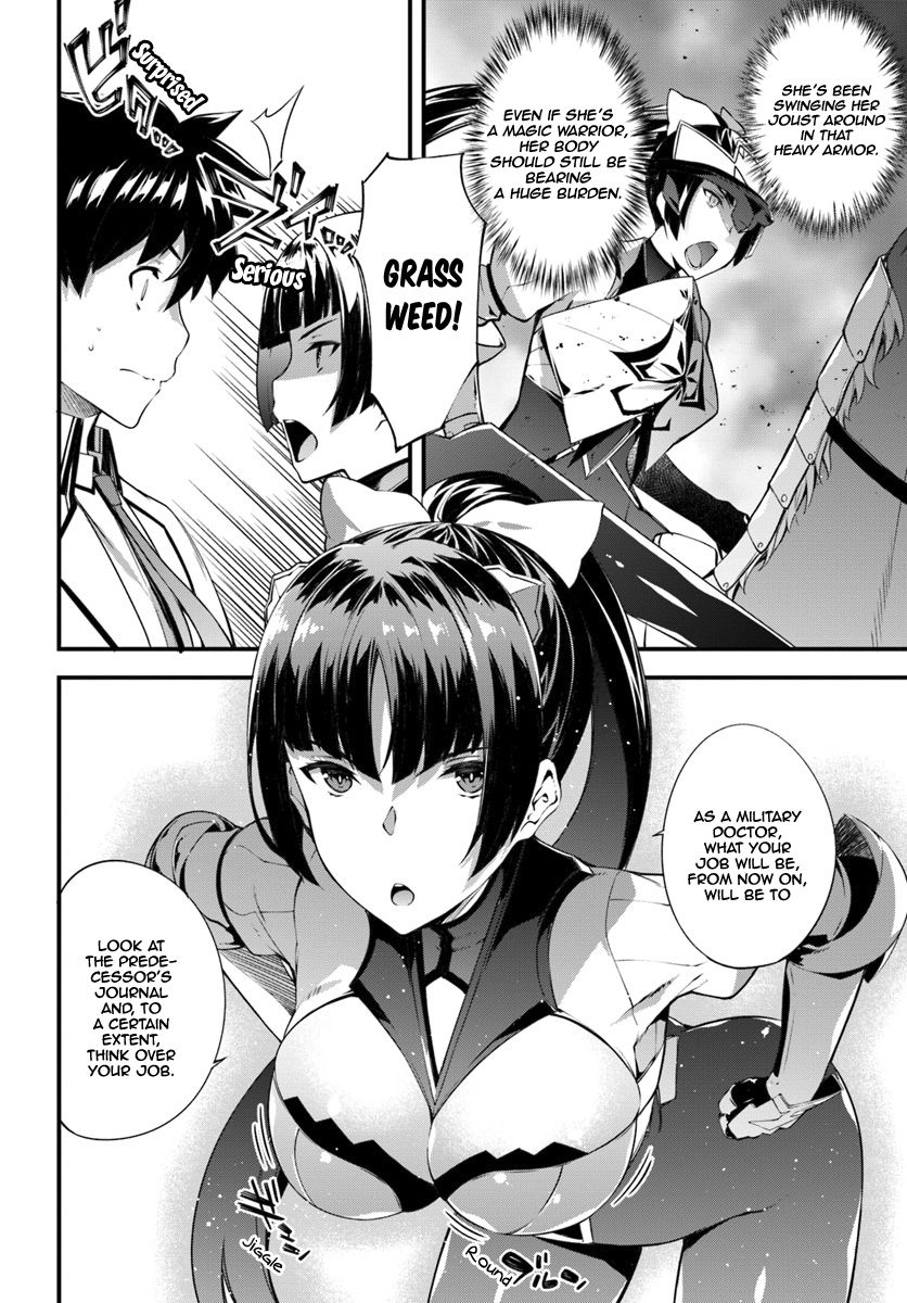 Page 5 of Chapter 6