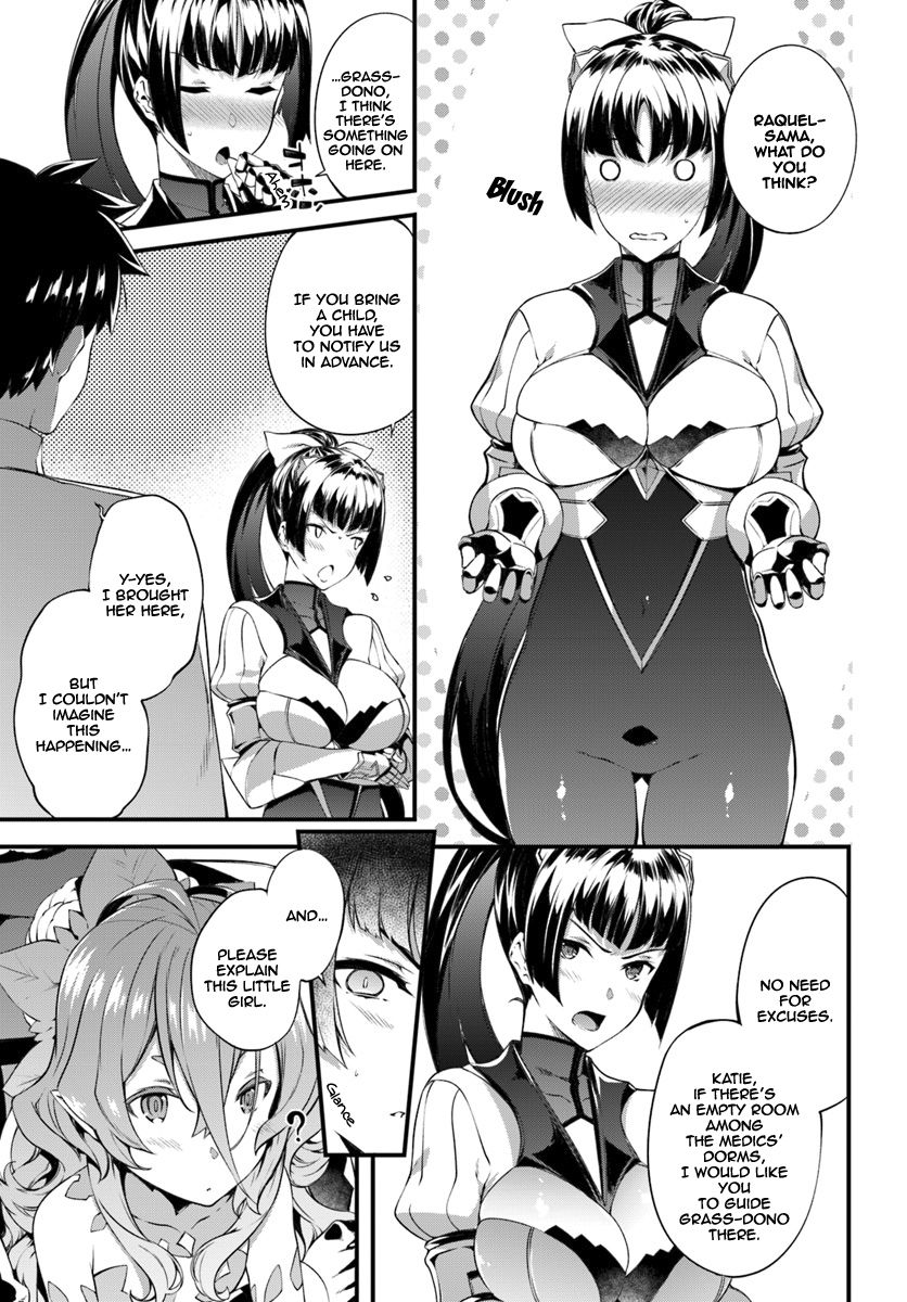 Page 14 of Chapter 6
