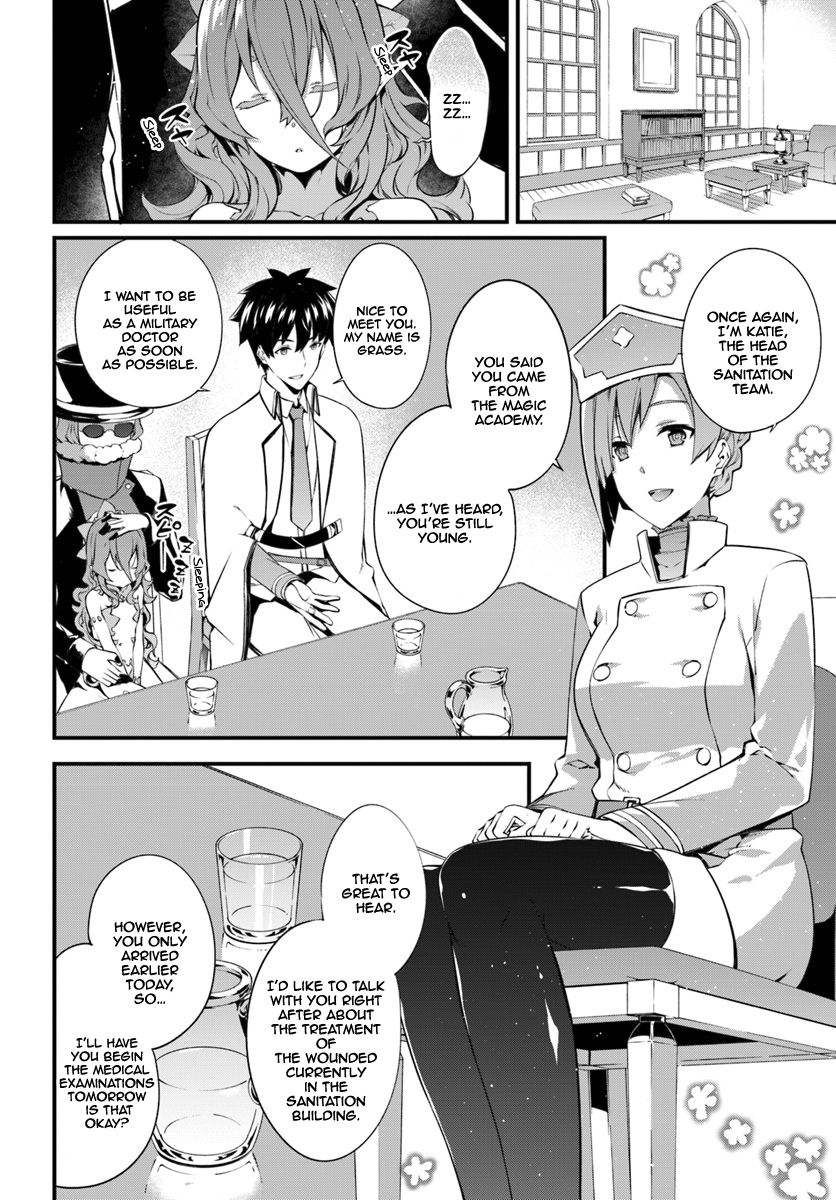 Page 15 of Chapter 6
