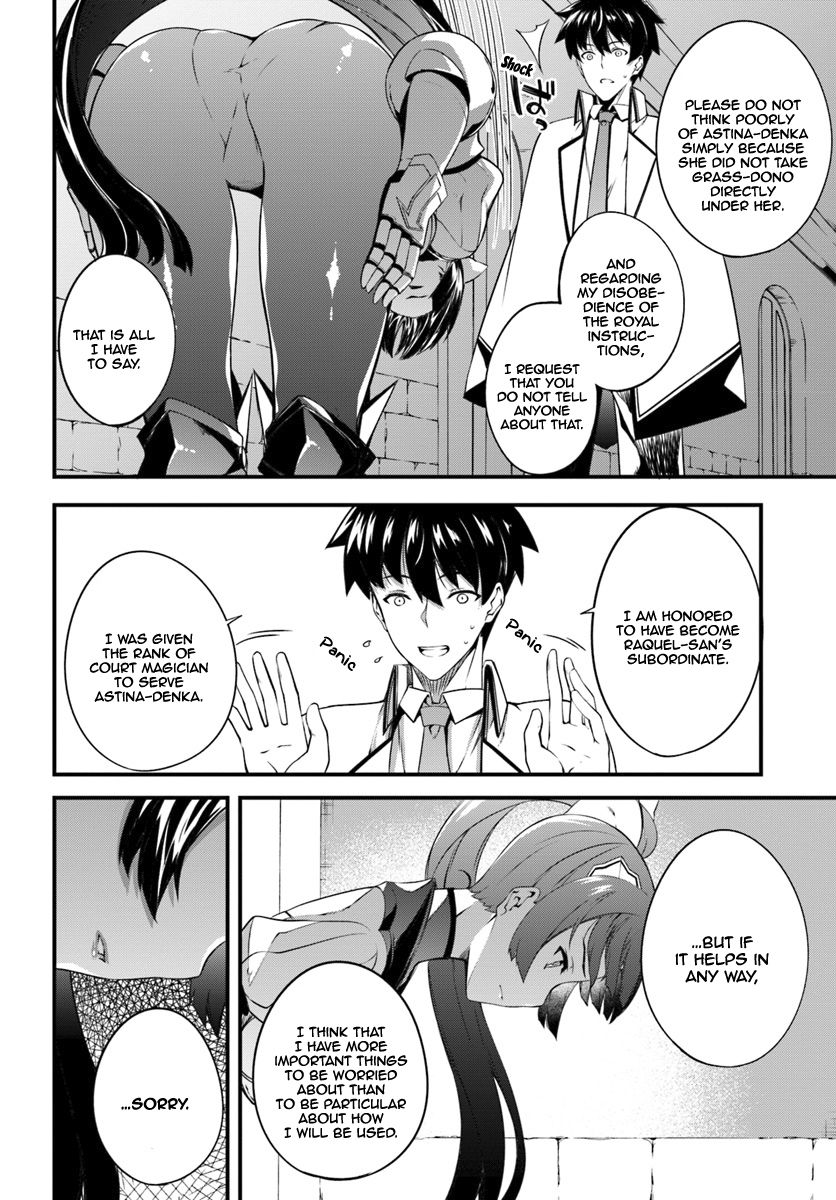 Page 17 of Chapter 6