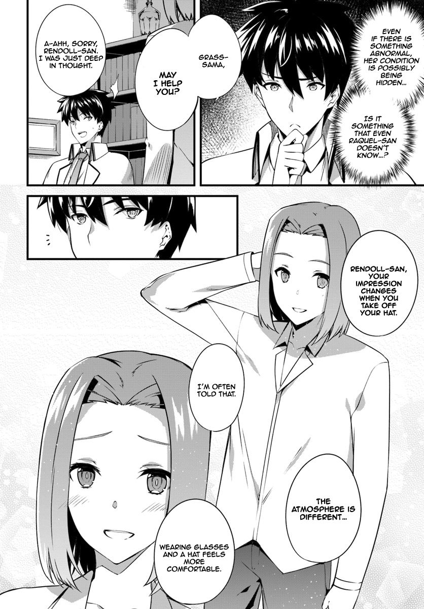 Page 21 of Chapter 6