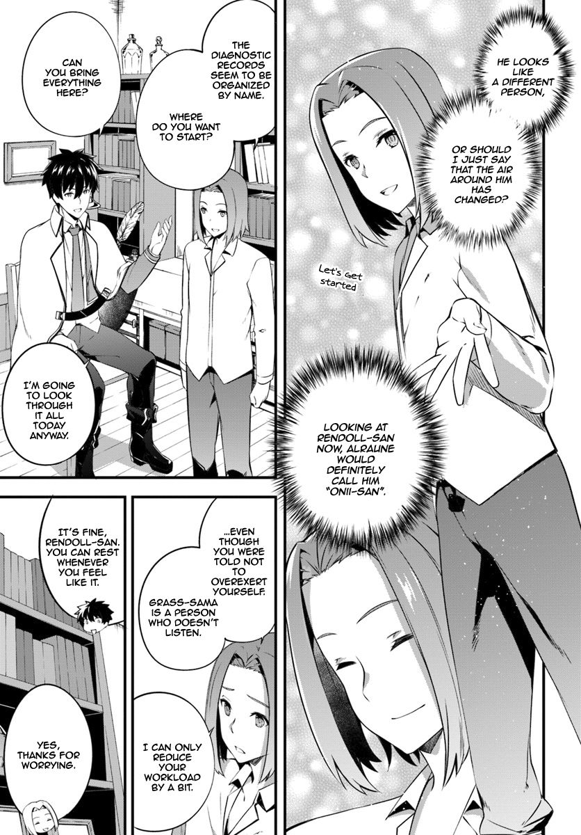 Page 22 of Chapter 6