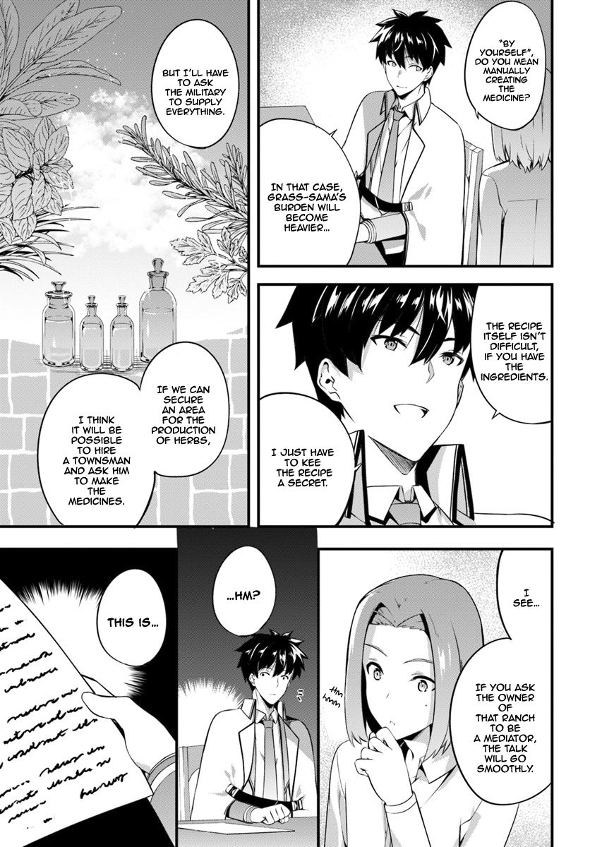 Page 24 of Chapter 6
