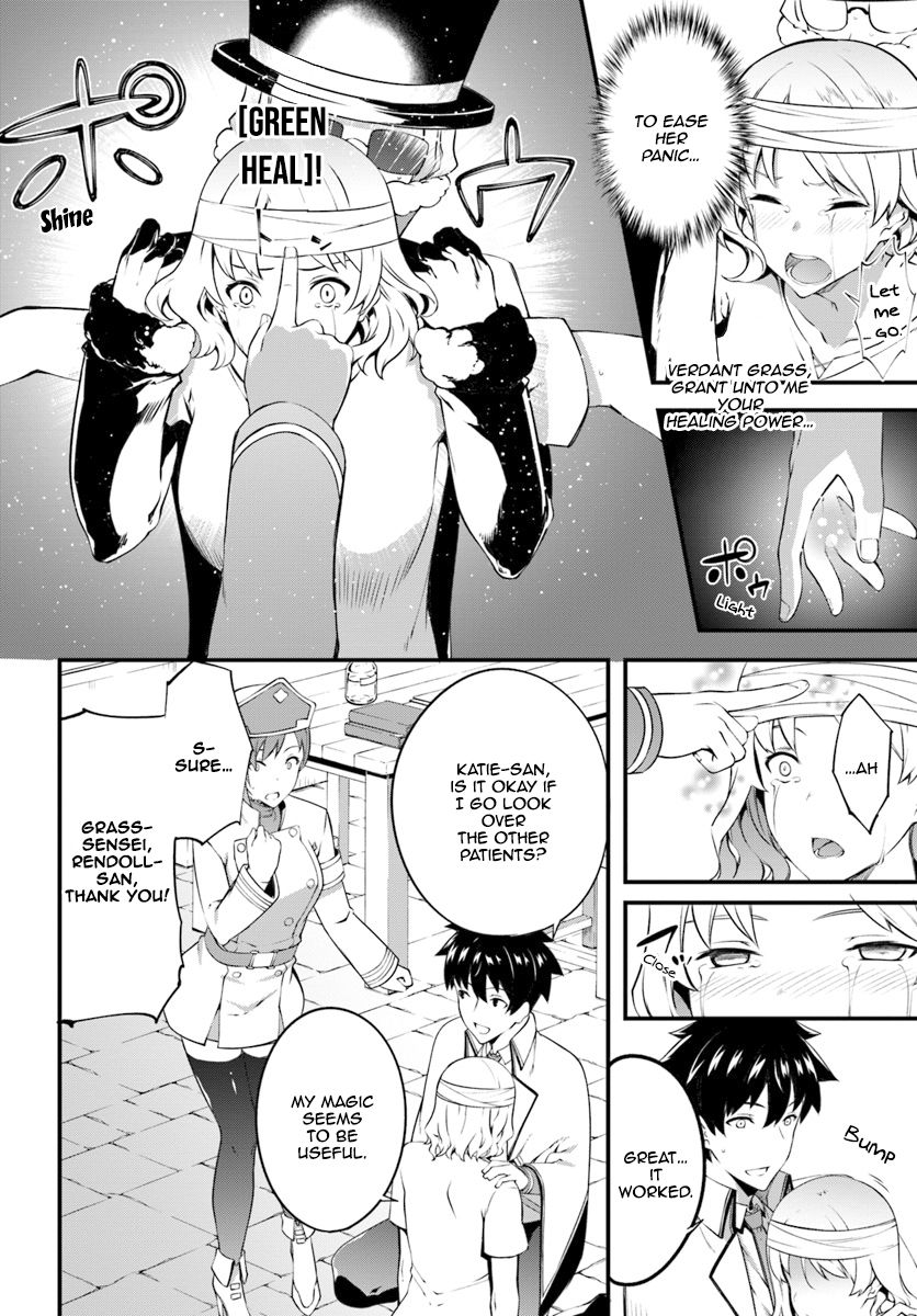 Page 5 of Chapter 7