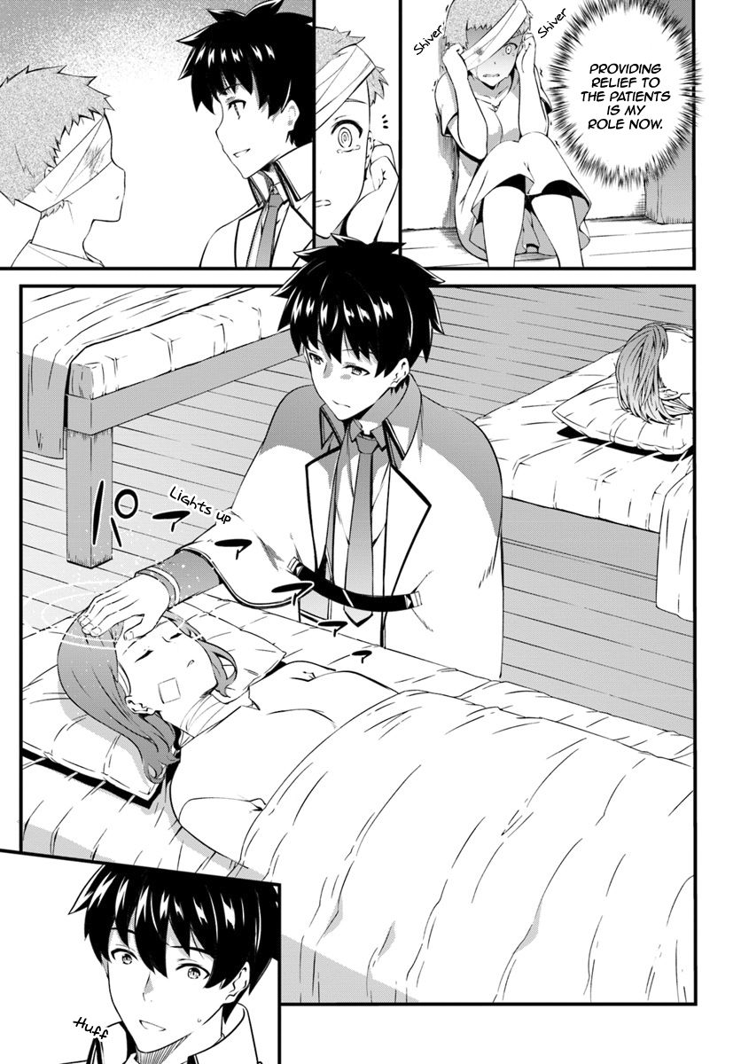 Page 6 of Chapter 7