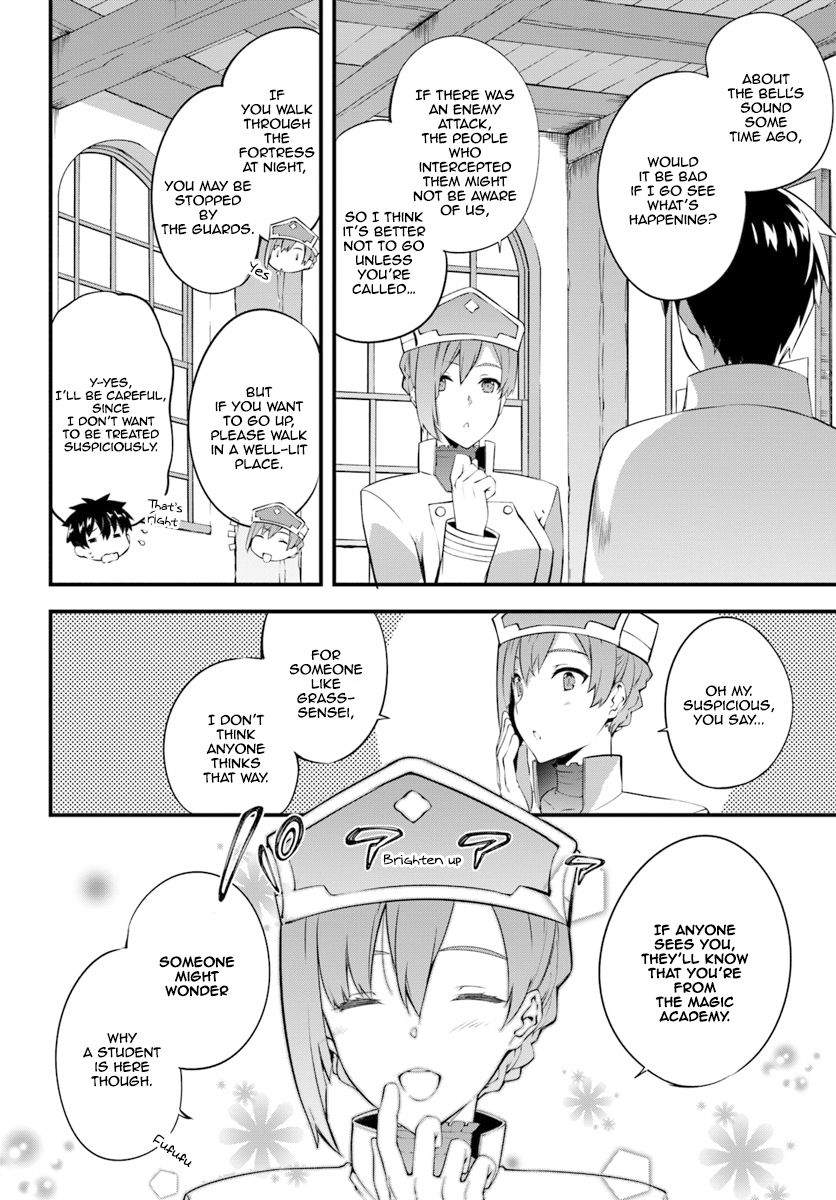 Page 9 of Chapter 7
