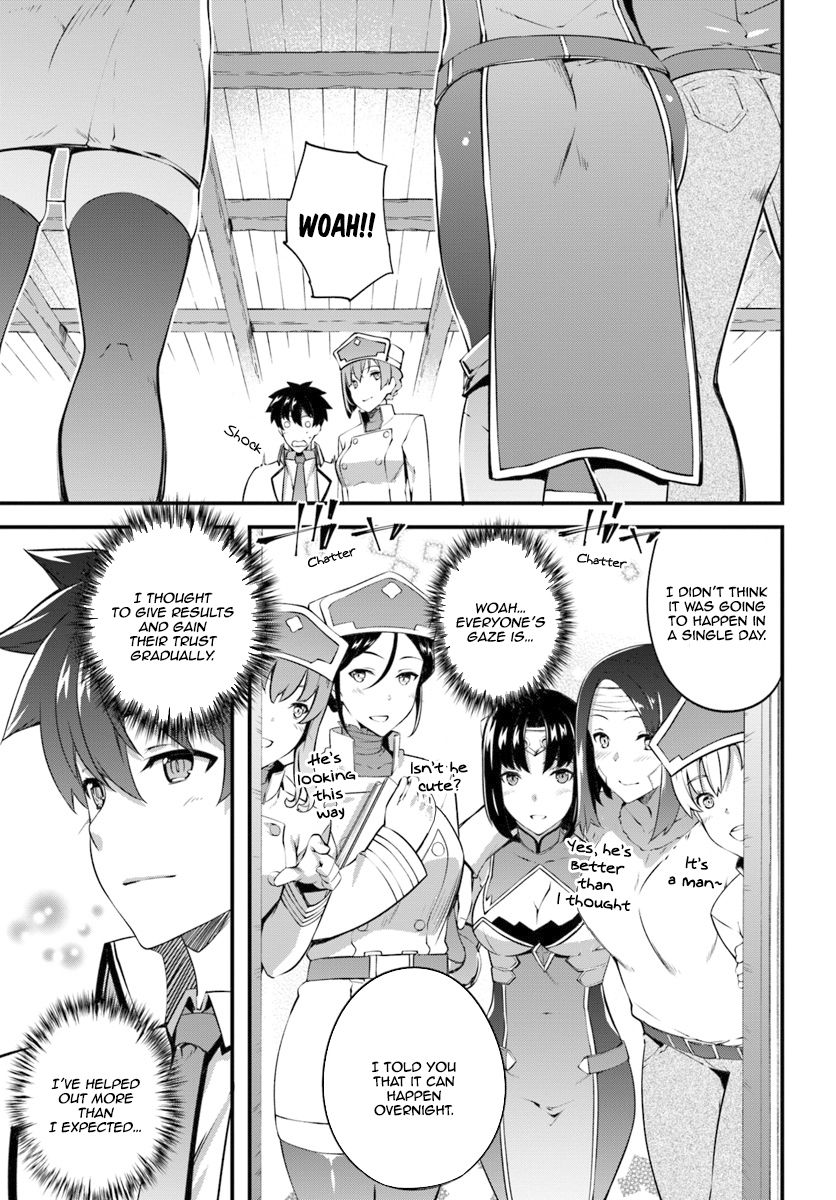Page 12 of Chapter 7