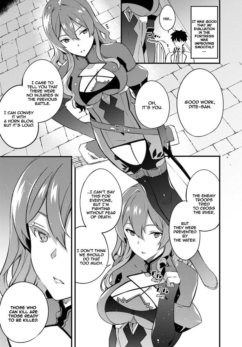 Page 13 of Chapter 7