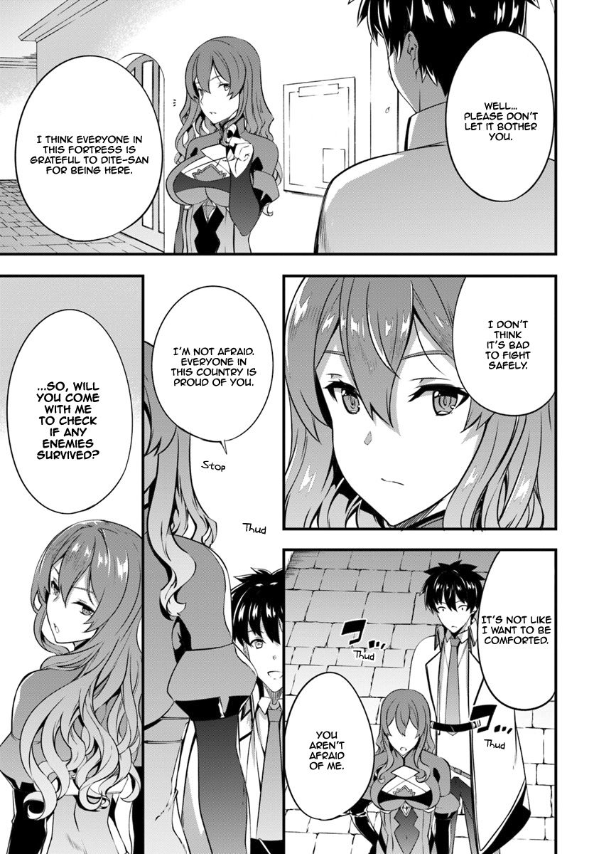Page 14 of Chapter 7