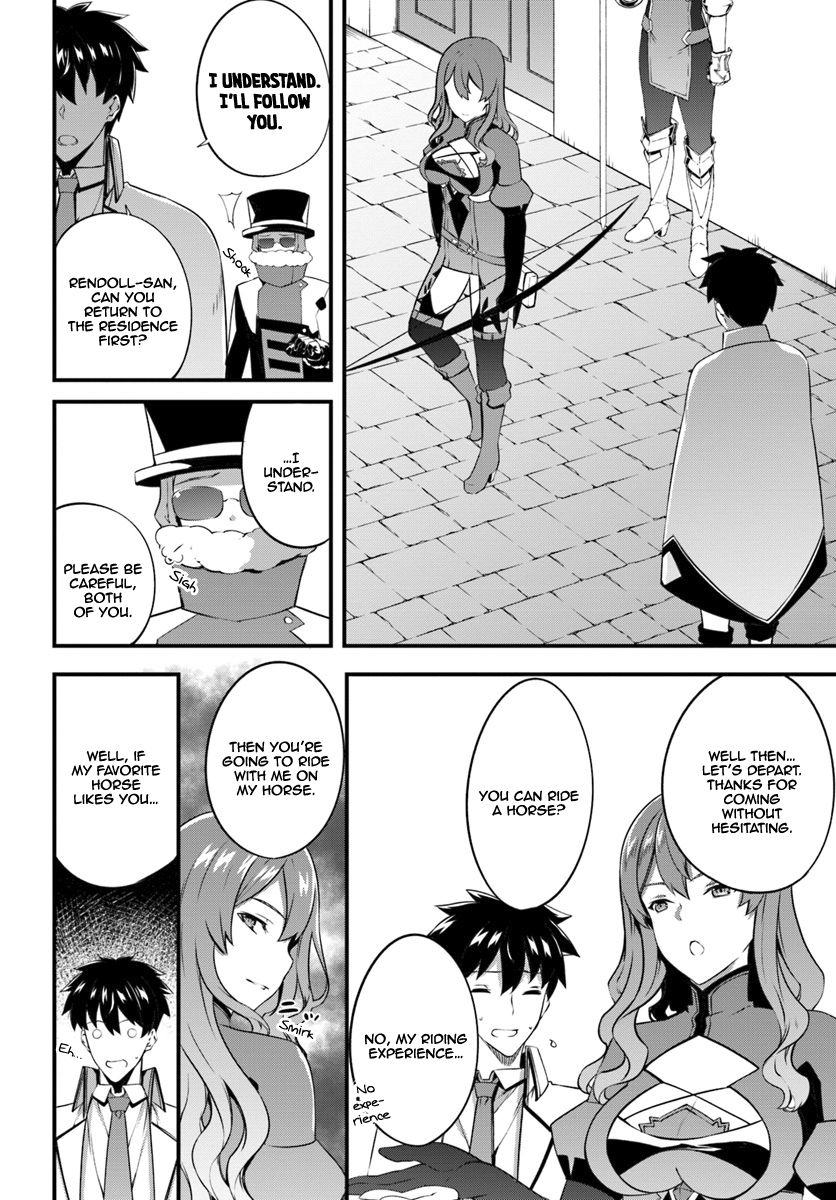 Page 15 of Chapter 7