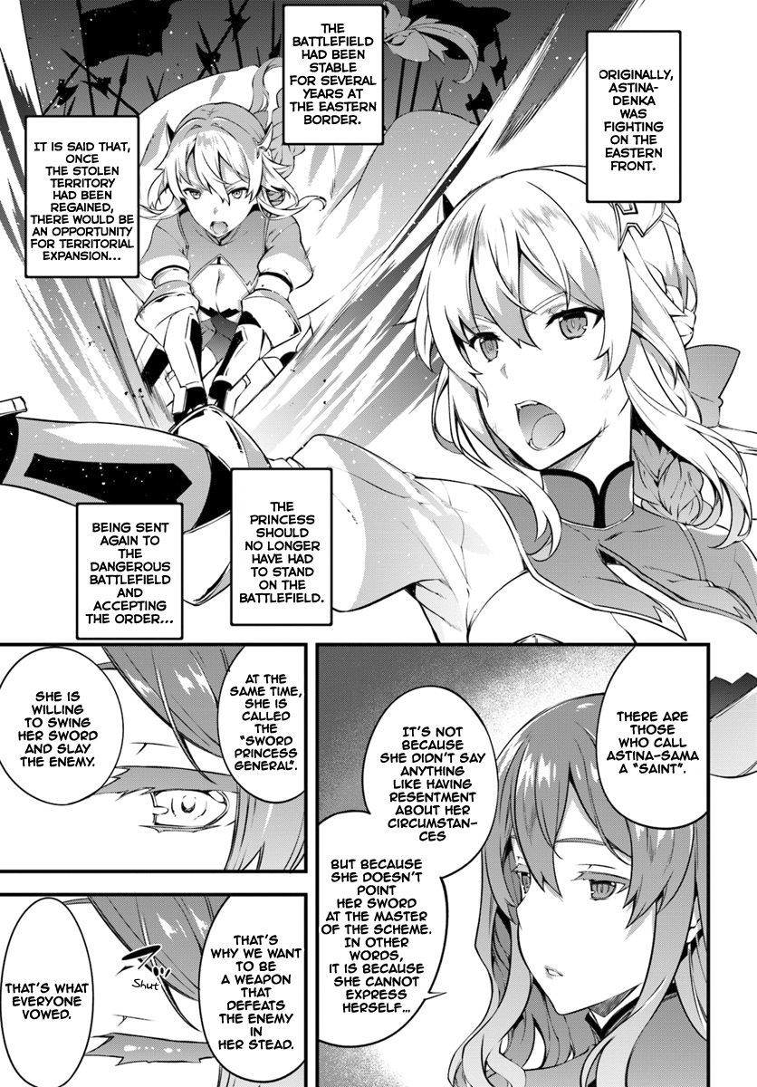 Page 20 of Chapter 7