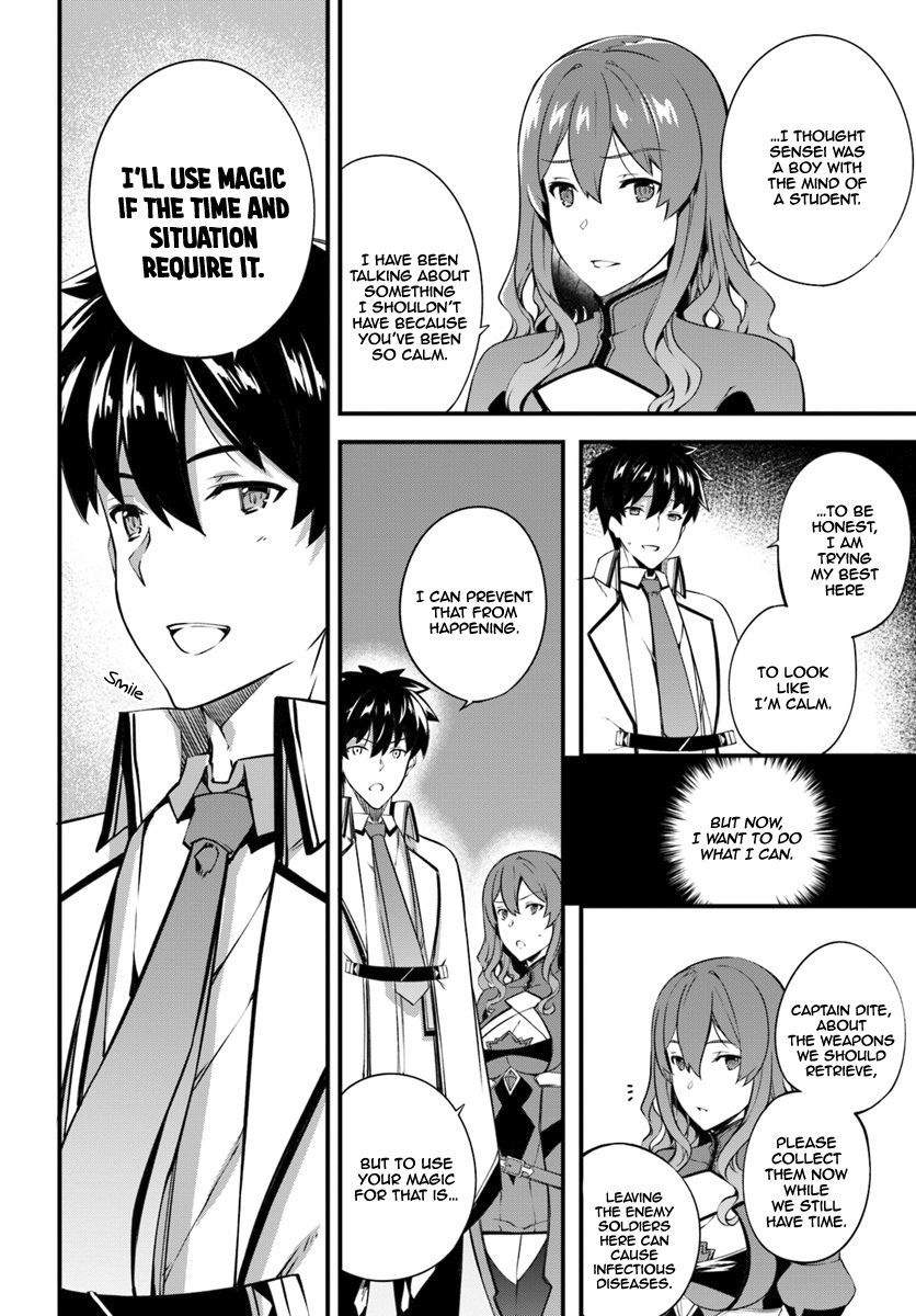 Page 21 of Chapter 7