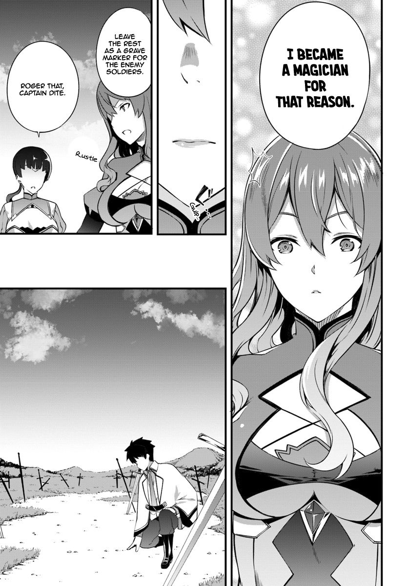 Page 22 of Chapter 7