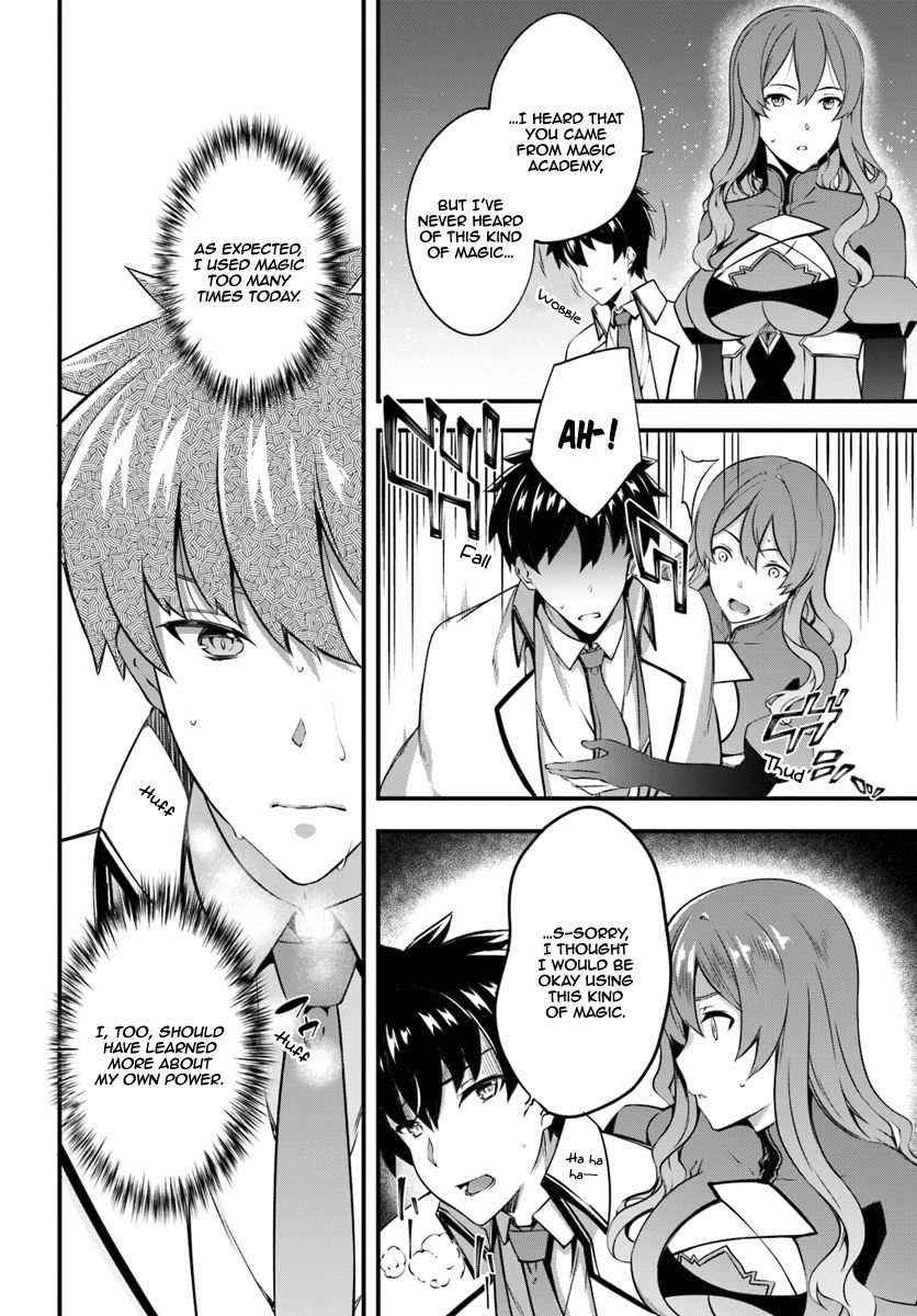 Page 25 of Chapter 7