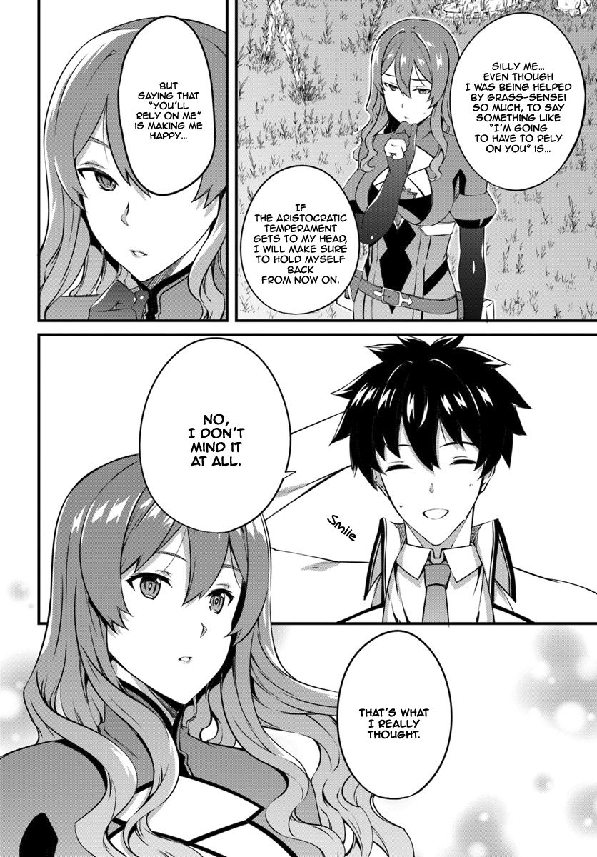 Page 27 of Chapter 7