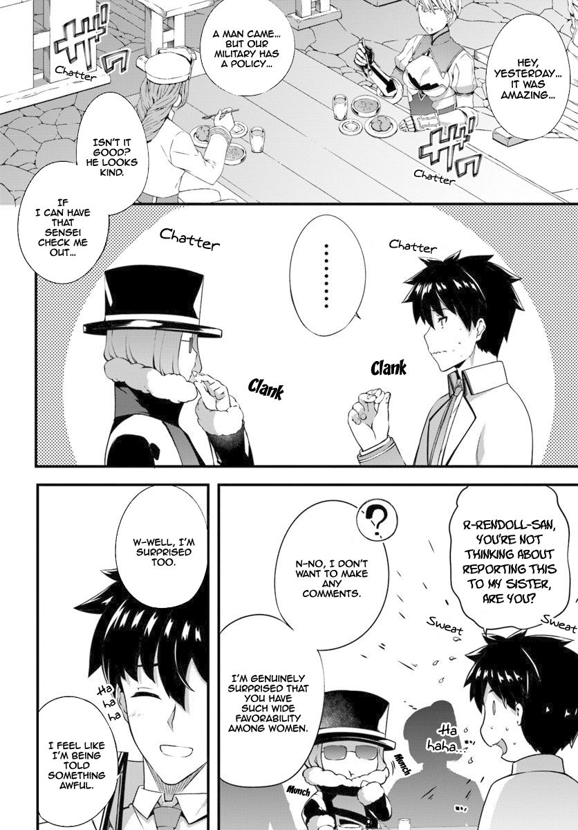 Page 3 of Chapter 8