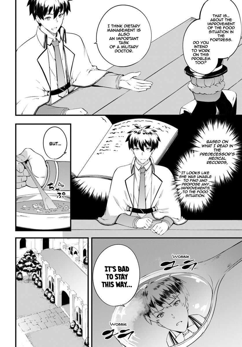 Page 5 of Chapter 8