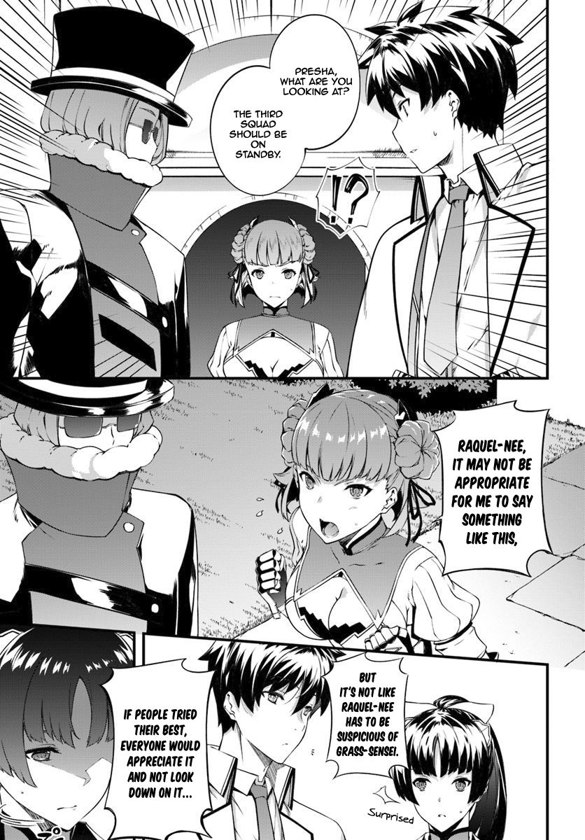 Page 12 of Chapter 8