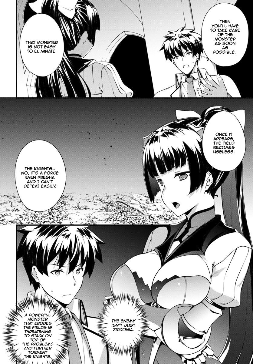 Page 15 of Chapter 8