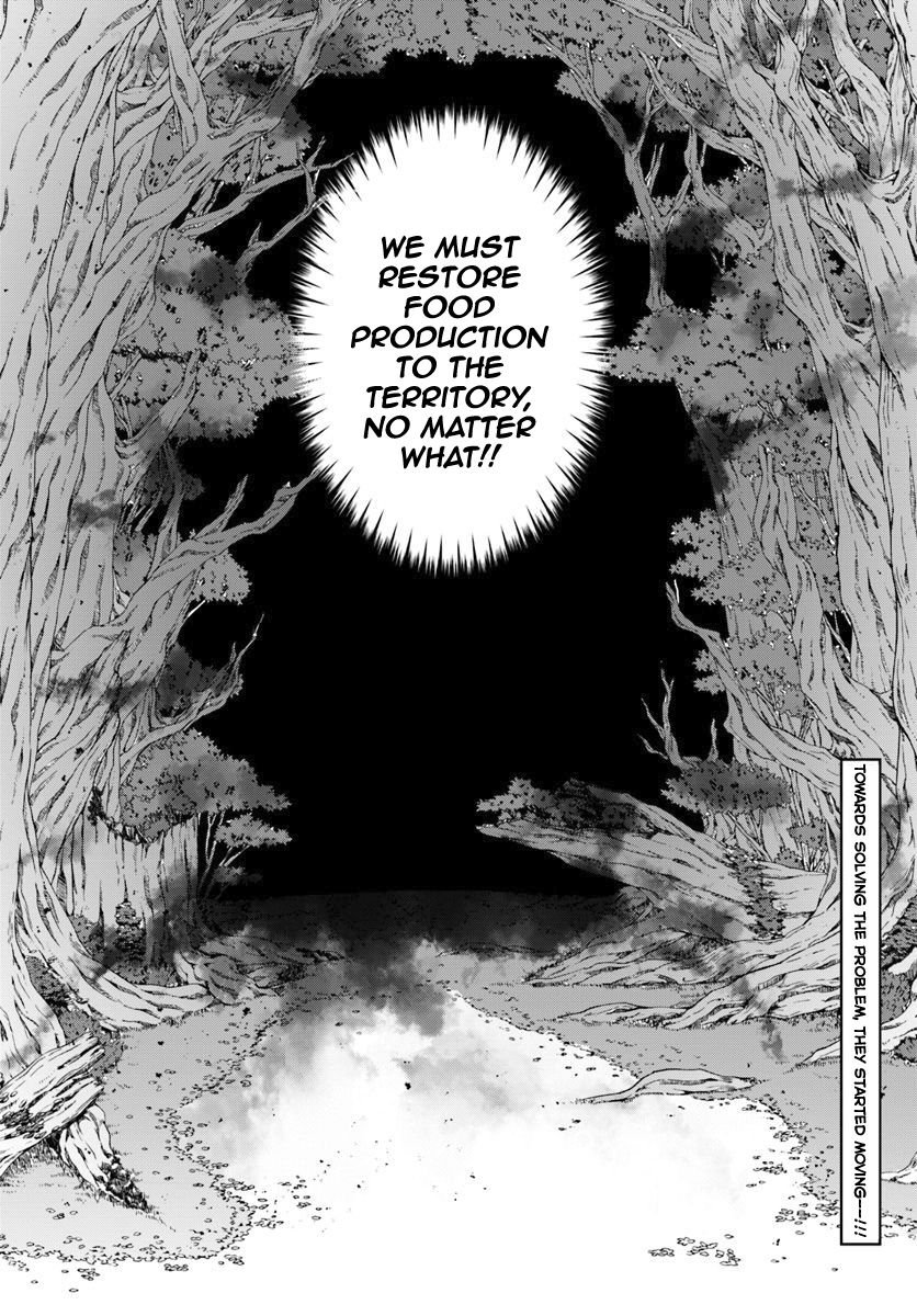 Page 21 of Chapter 8