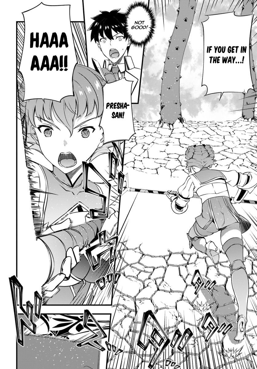 Page 6 of Chapter 9