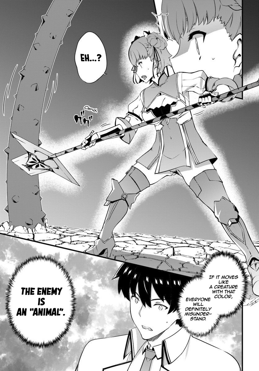Page 7 of Chapter 9