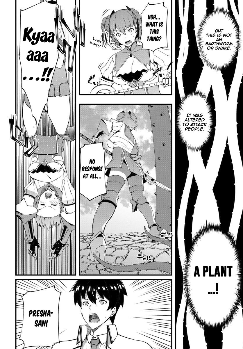 Page 8 of Chapter 9
