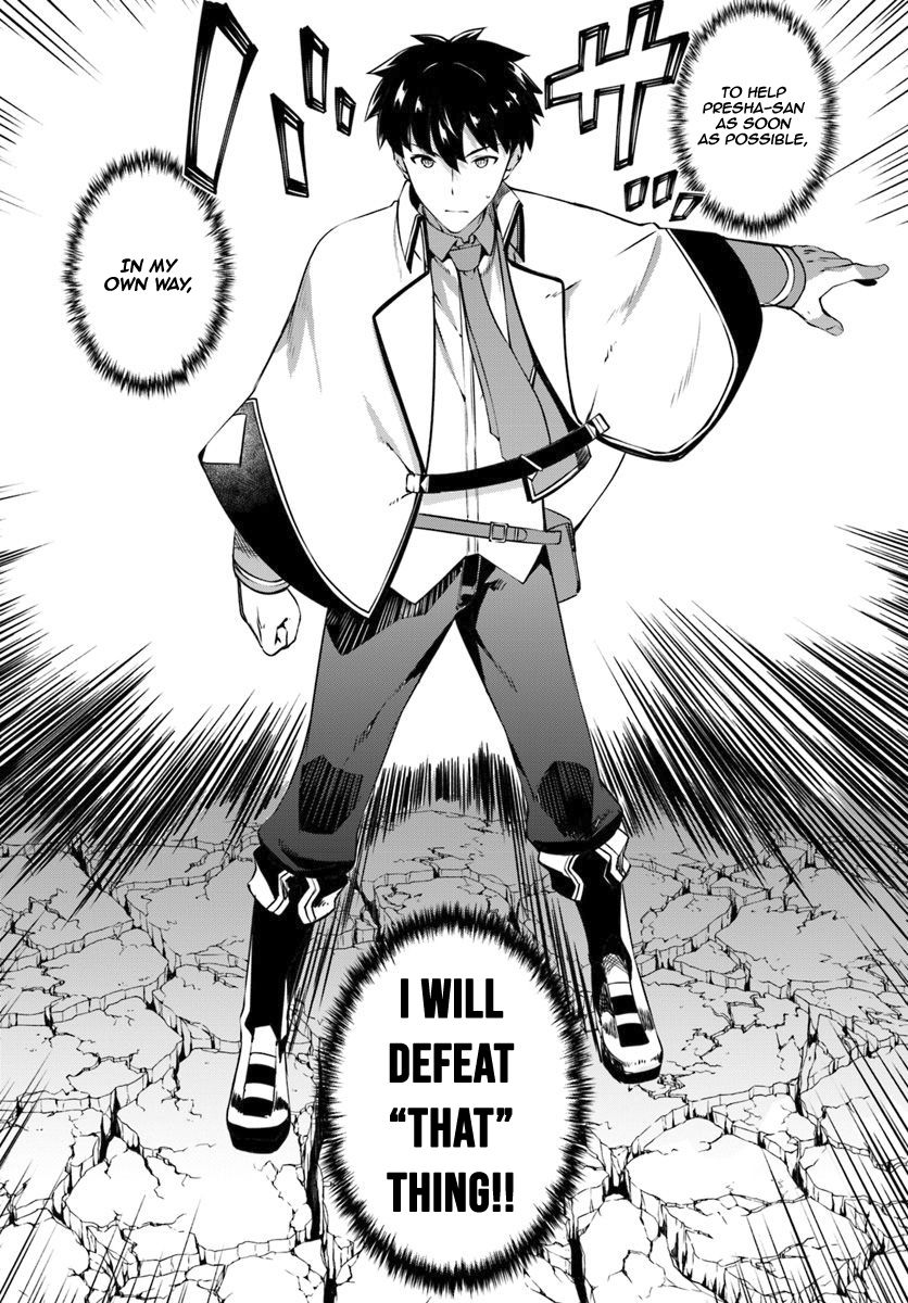 Page 12 of Chapter 9