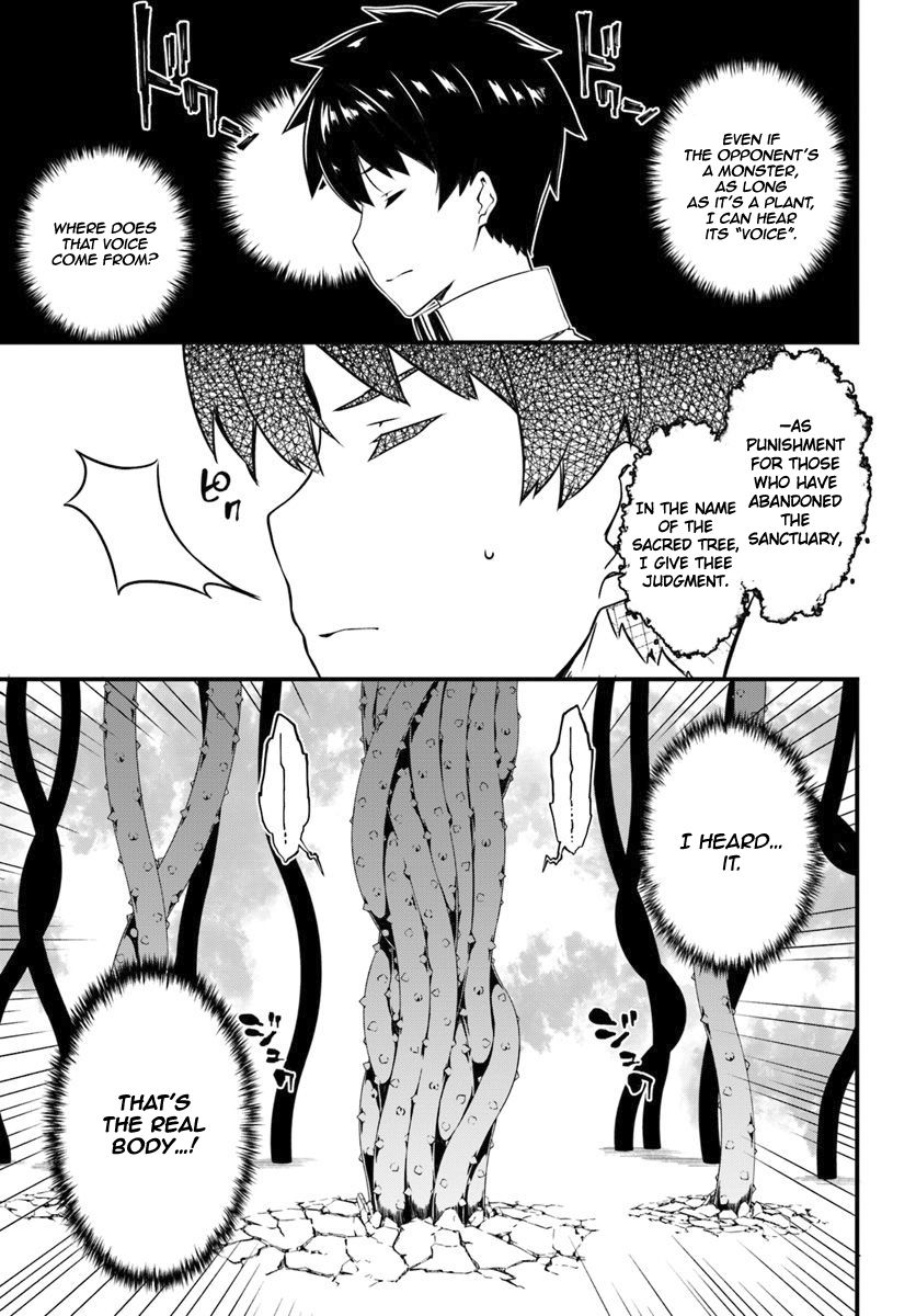 Page 13 of Chapter 9