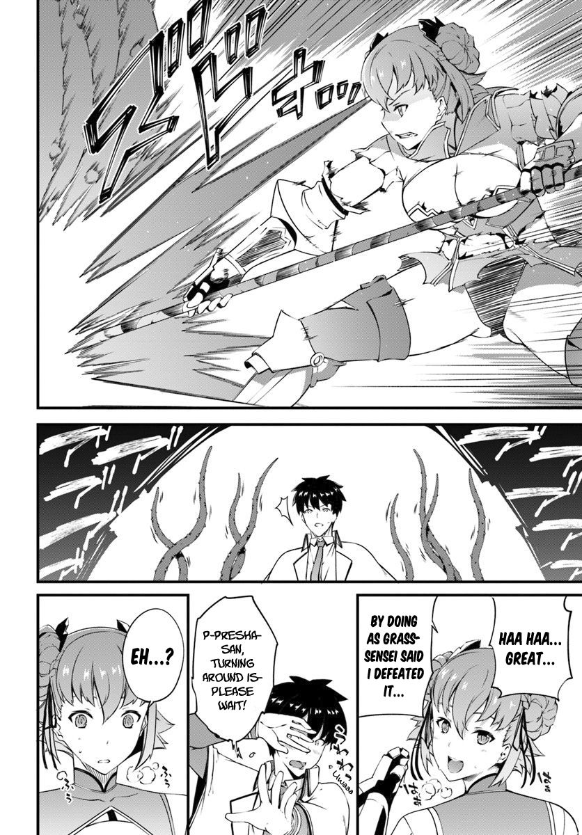 Page 16 of Chapter 9
