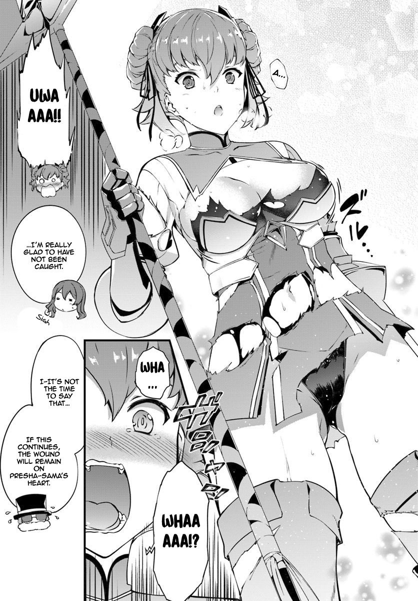 Page 17 of Chapter 9