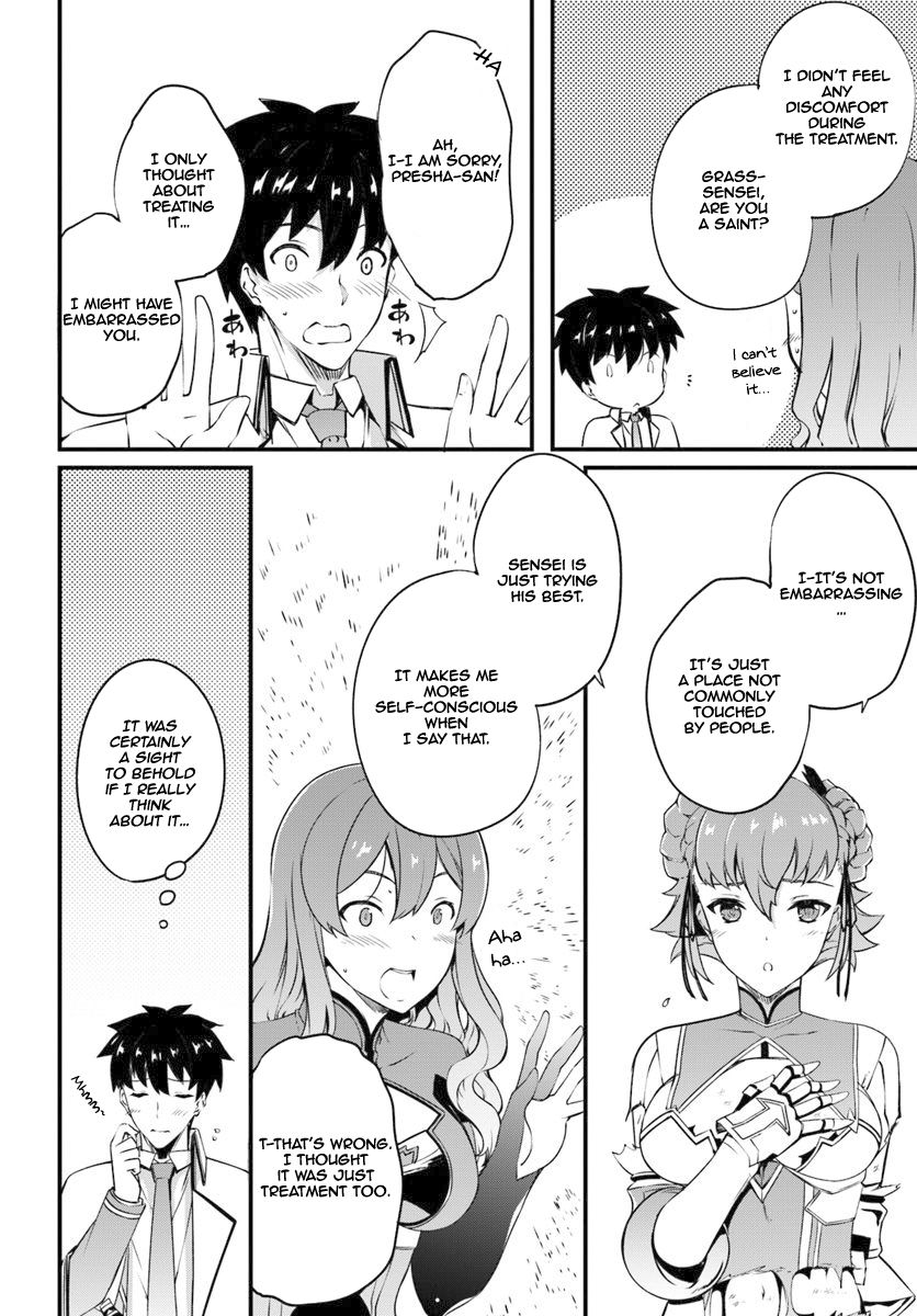 Page 20 of Chapter 9