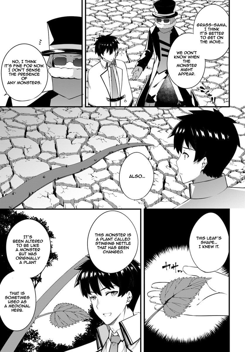 Page 21 of Chapter 9