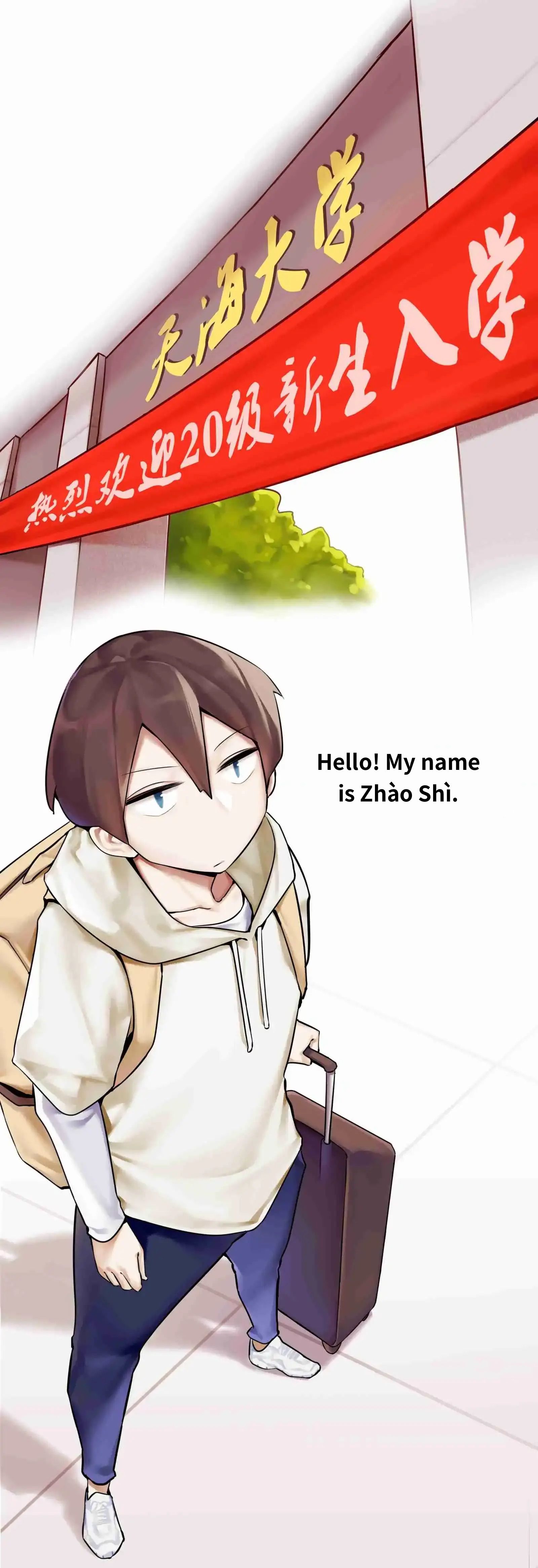 Page 1 of Chapter 0