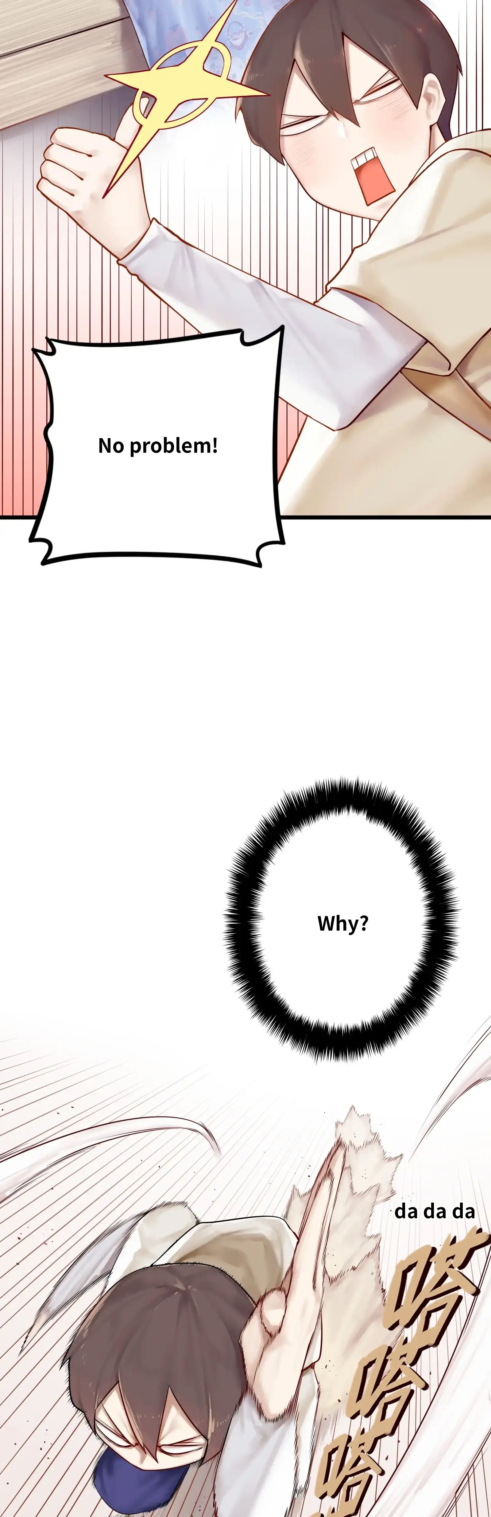 Page 14 of Chapter 1