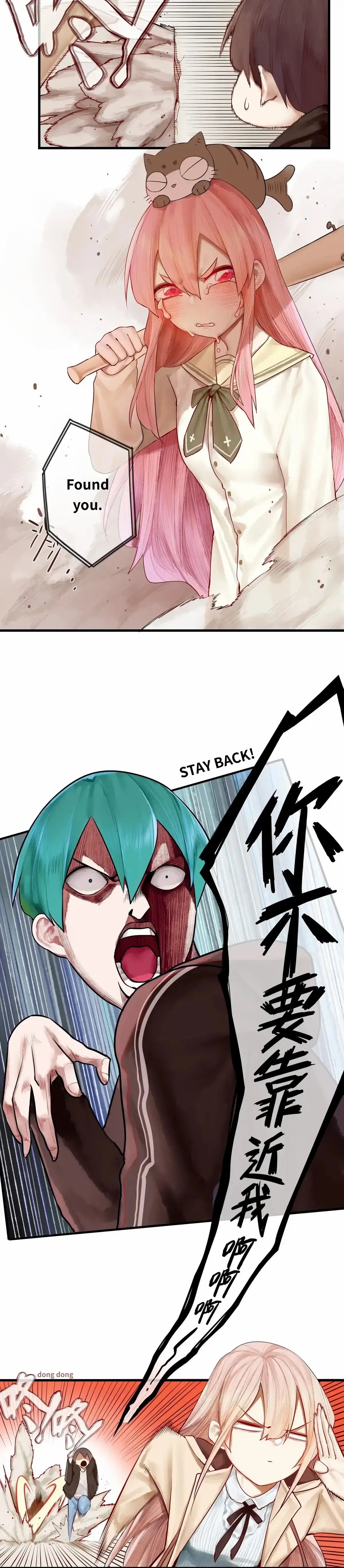 Page 4 of Chapter 17