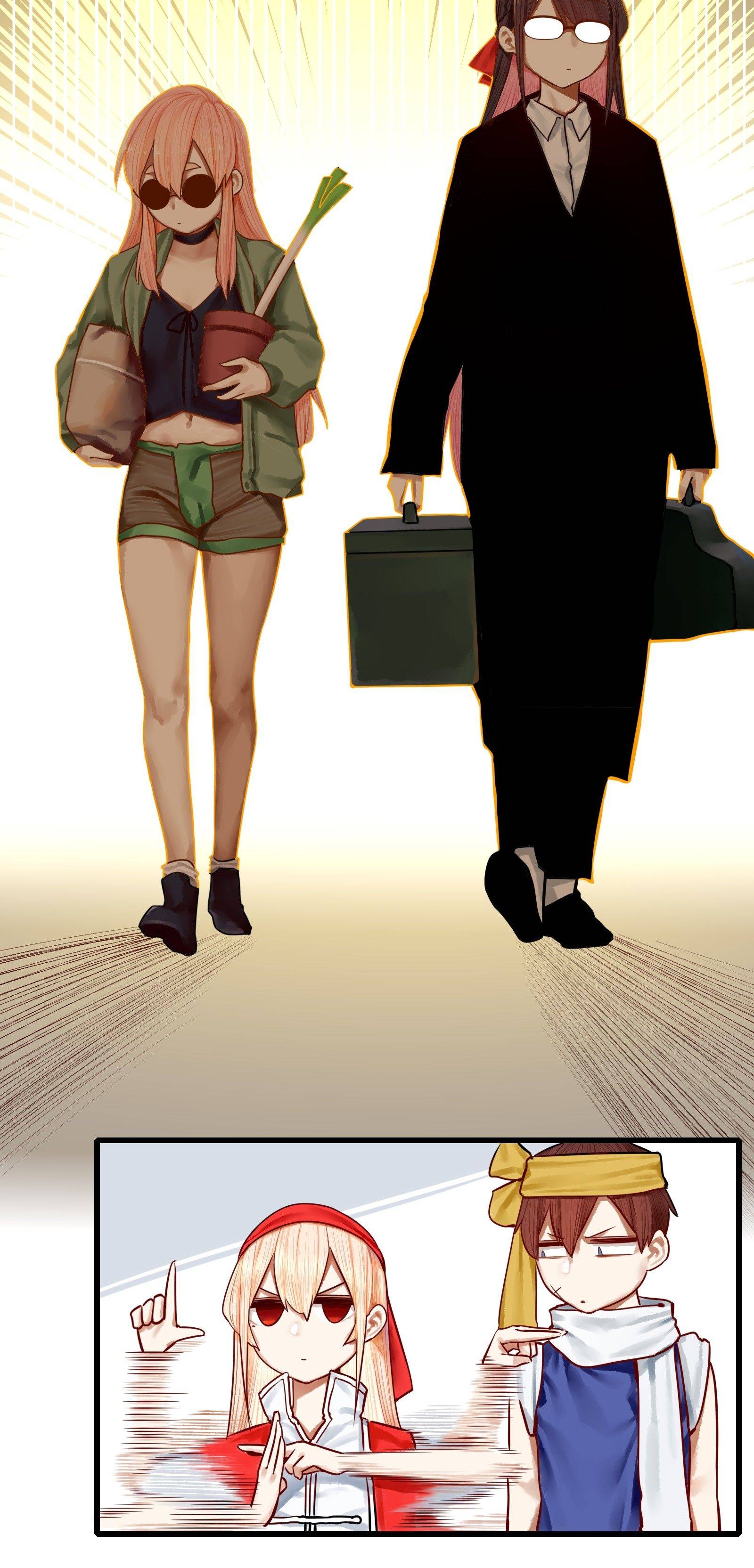 Page 3 of Chapter 32.2