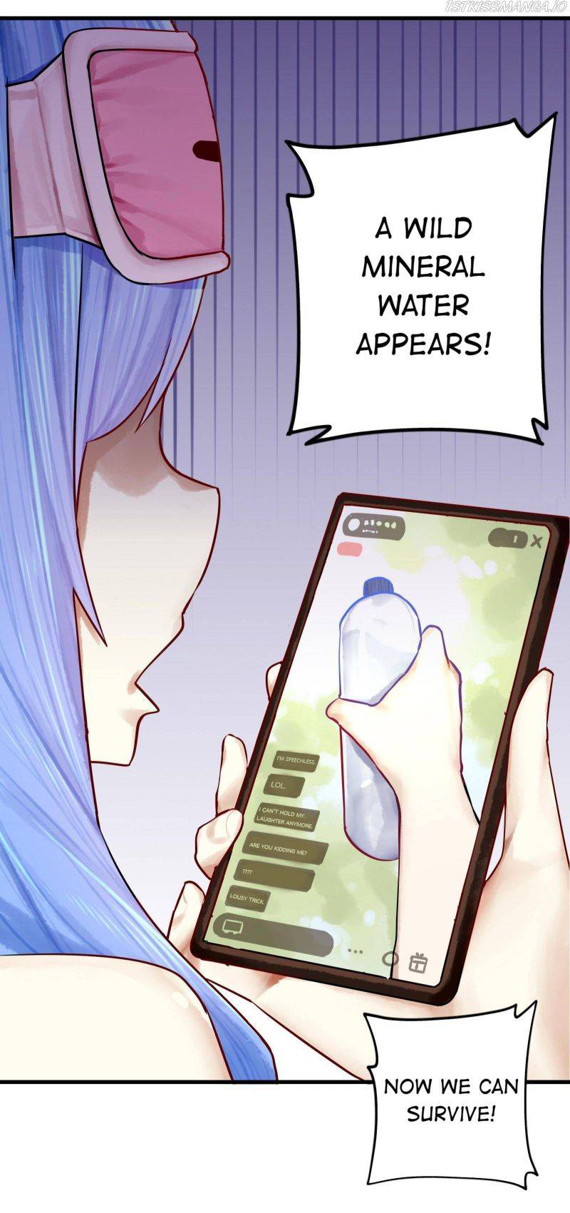 Page 12 of Chapter 42