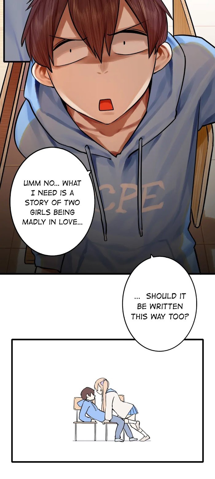 Page 23 of Chapter 53