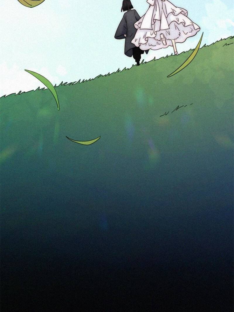 Page 25 of Chapter 105