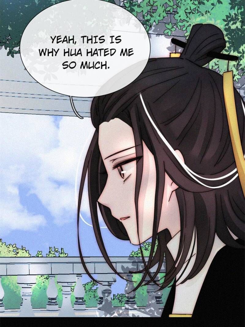 Page 34 of Chapter 110