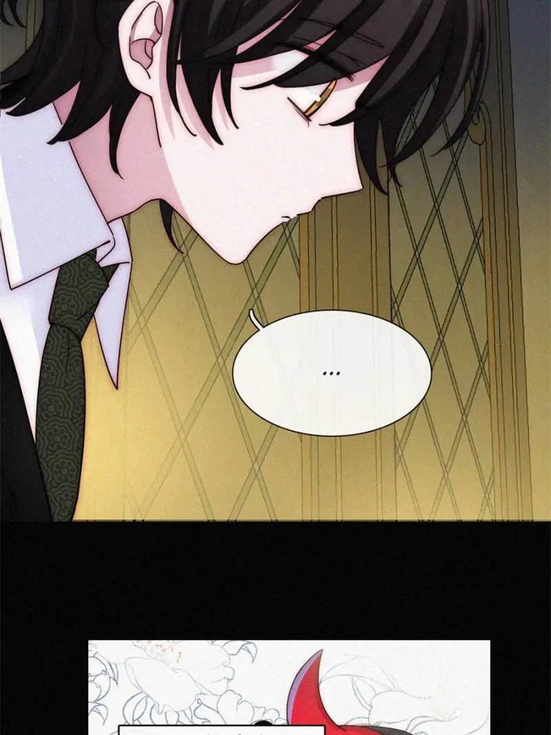 Page 23 of Chapter 112