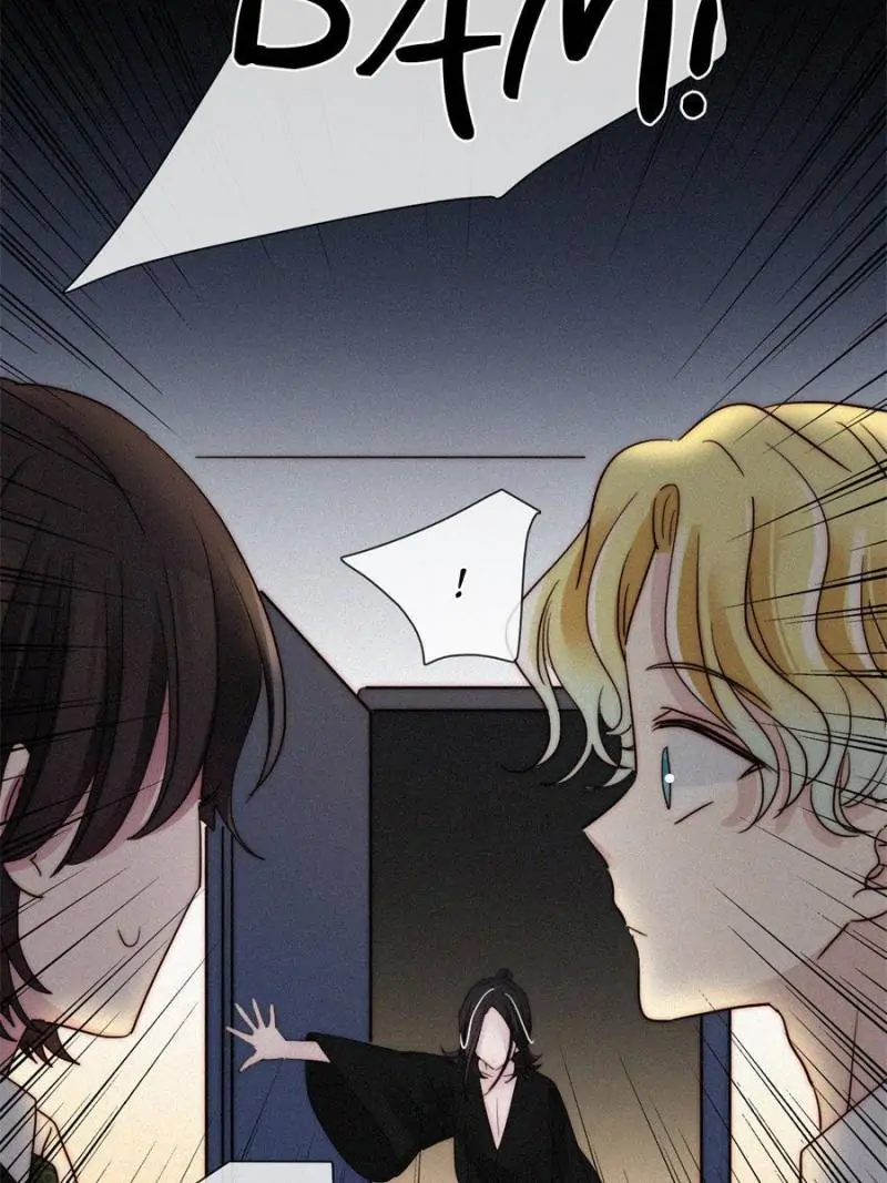 Page 33 of Chapter 112