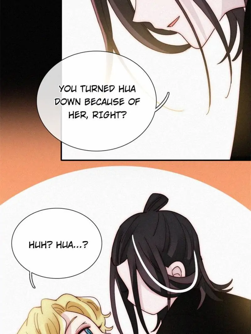 Page 12 of Chapter 113
