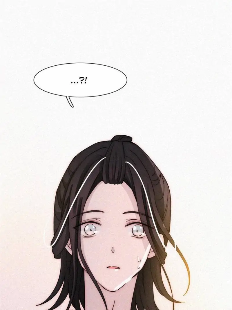 Page 1 of Chapter 114