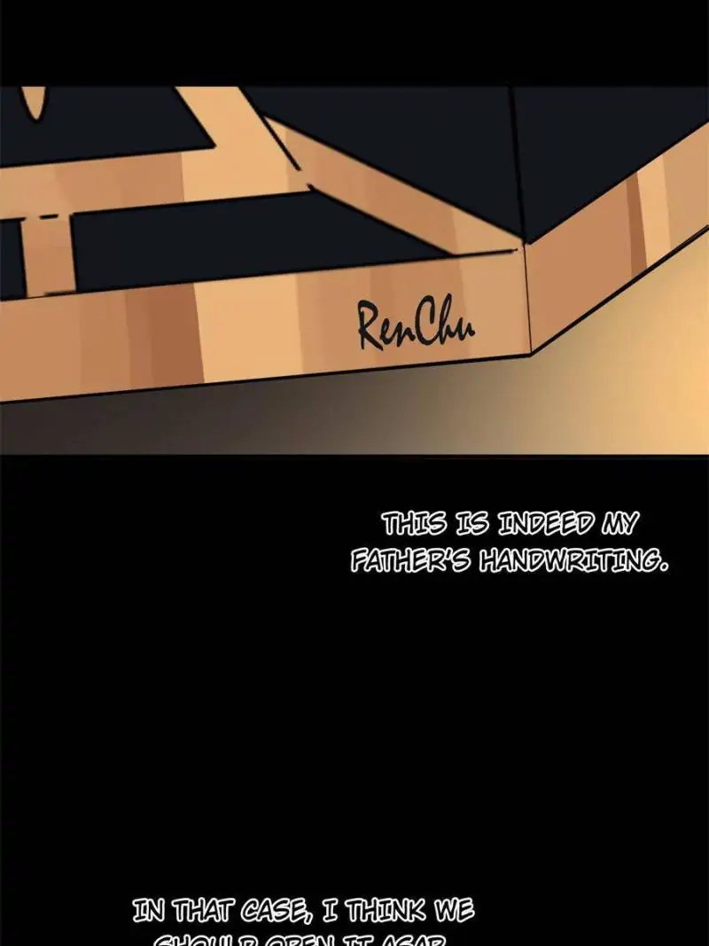 Page 5 of Chapter 115